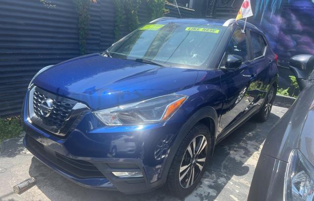 Photo 2 from auction – 2020 NISSAN KICKS SR with VIN 3N1CP5DV1LL512985