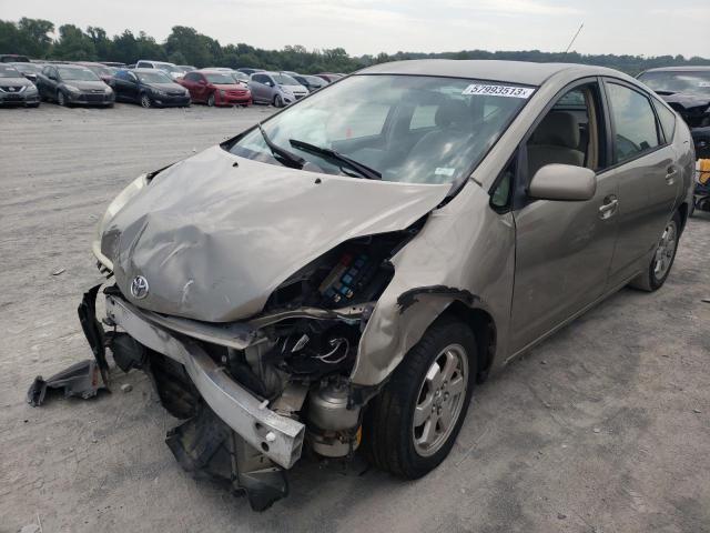 TOYOTA PRIUS 2005 with VIN JTDKB20U453073248 - Photo from auction