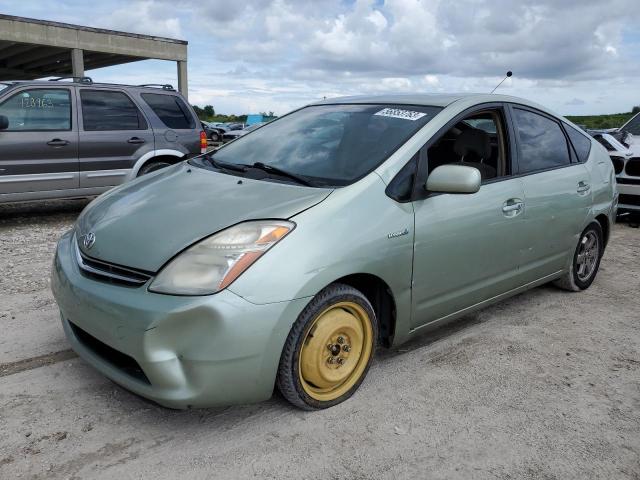Photo 1 from auction – 2007 TOYOTA PRIUS with VIN JTDKB20U877675792