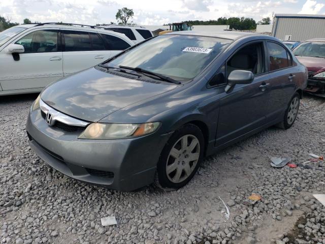 Photo 1 from auction – 2010 HONDA CIVIC LX with VIN 2HGFA1F54AH535959