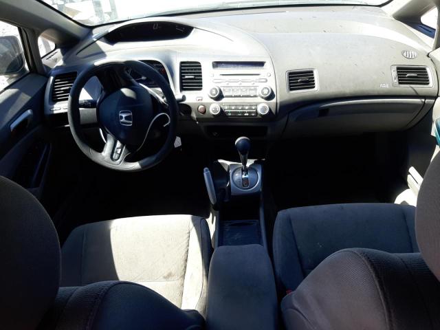 Photo 8 from auction – 2007 HONDA CIVIC LX with VIN 1HGFA16587L045441