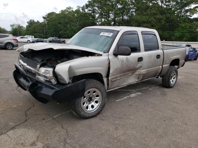 CHEVROLET SILVERADO 2005 with VIN 2GCEC13T751205321 - Photo from auction