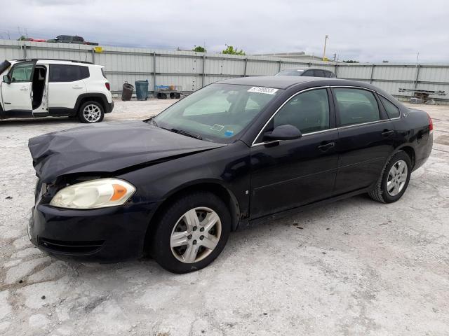 Photo 1 from auction – 2006 CHEVROLET IMPALA LS with VIN 2G1WB58K569340887