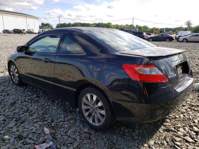 Photo 2 from auction – 2011 HONDA CIVIC EX with VIN 2HGFG1B87BH515947