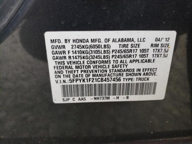 Photo 14 from auction – 2012 HONDA RIDGELINE with VIN 5FPYK1F21CB457456
