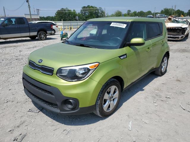 Photo 1 from auction – 2017 KIA SOUL with VIN KNDJN2A29H7879793