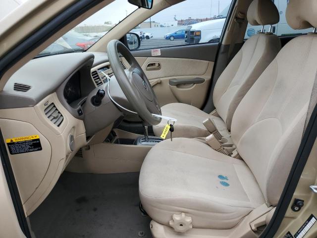 Photo 7 from auction – 2011 KIA RIO BASE with VIN KNADH4A35B6747780