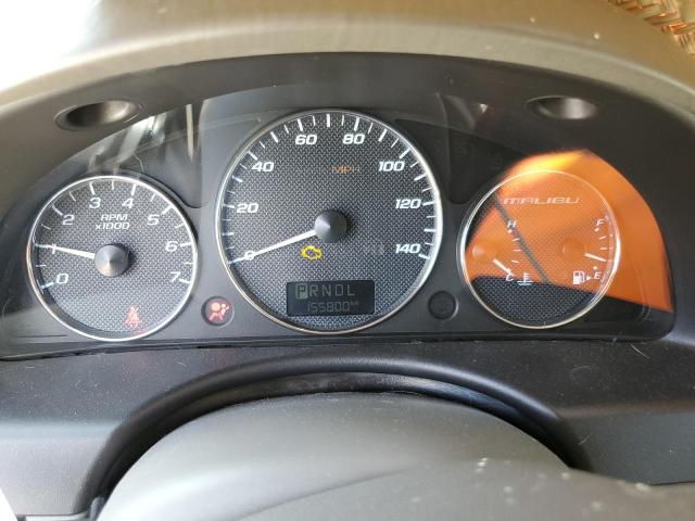 Photo 9 from auction – 2007 CHEVROLET MALIBU LS with VIN 1G1ZS58F87F284338