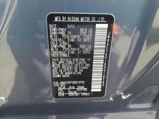 Photo 14 from auction – 2011 NISSAN QUEST S with VIN JN8AE2KP1B9010793