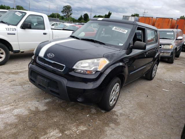 KIA SOUL 2011 with VIN KNDJT2A11B7237959 - Photo from auction