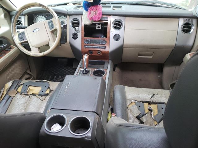 Photo 8 from auction – 2007 FORD EXPEDITION with VIN 1FMFU17517LA53249