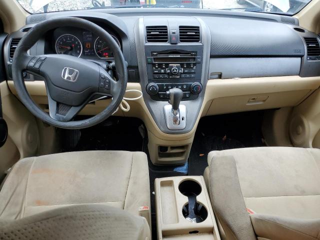 Photo 8 from auction – 2011 HONDA CR-V SE with VIN 5J6RE4H44BL037992