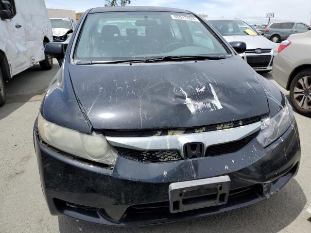Photo 5 from auction – 2010 HONDA CIVIC LX with VIN 2HGFA1F50AH547414