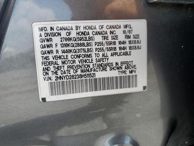 Photo 14 from auction – 2008 ACURA MDX with VIN 2HNYD28238H511521