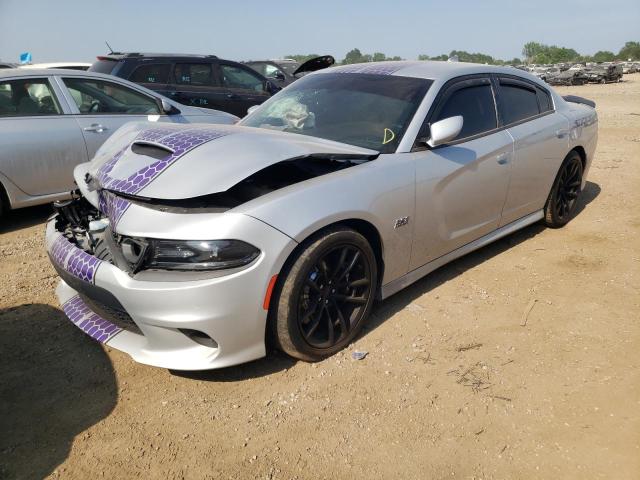 DODGE CHARGER SC 2020 with VIN 2C3CDXGJ8LH216157 - Photo from auction