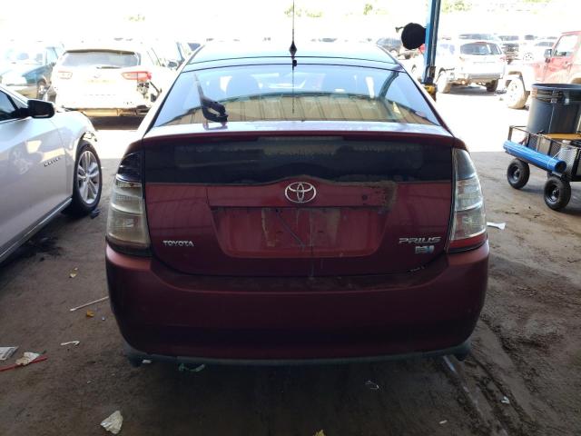 Photo 6 from auction – 2005 TOYOTA PRIUS with VIN JTDKB20U657012007