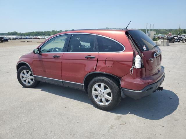 Photo 2 from auction – 2007 HONDA CR-V EX with VIN JHLRE48537C080616
