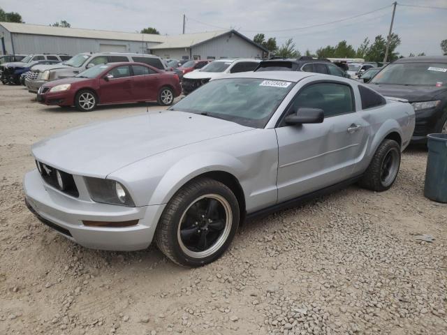 Photo 1 from auction – 2007 FORD MUSTANG with VIN 1ZVFT80N275361283