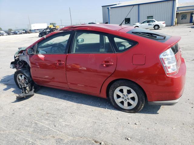 Photo 2 from auction – 2008 TOYOTA PRIUS with VIN JTDKB20U083405772