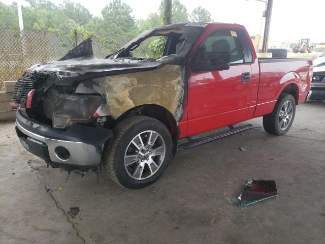 FORD F150 2014 with VIN 1FTMF1CM1EKE98645 - Photo from auction
