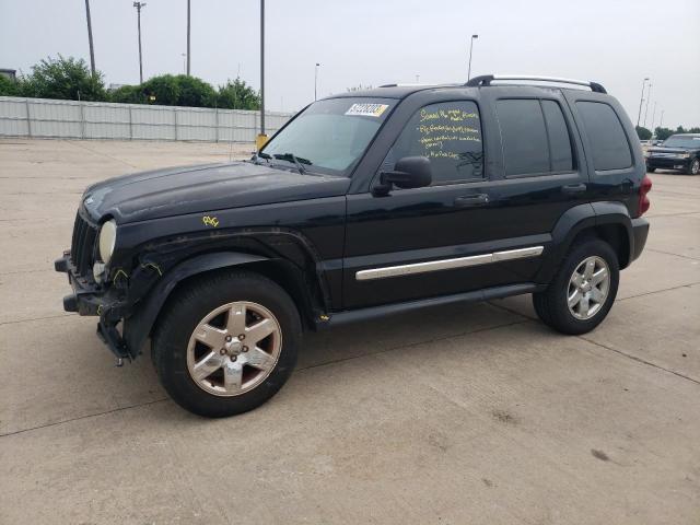 JEEP LIBERTY 2005 with VIN 1J4GK58K75W710460 - Photo from auction
