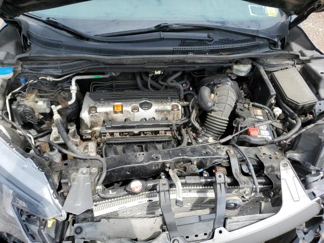 Photo 12 from auction – 2012 HONDA CR-V EX with VIN JHLRM4H50CC009483
