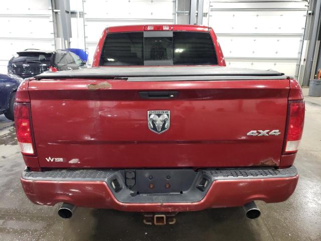 Photo 6 from auction – 2009 DODGE RAM 1500 with VIN 1D3HV13T49S709331