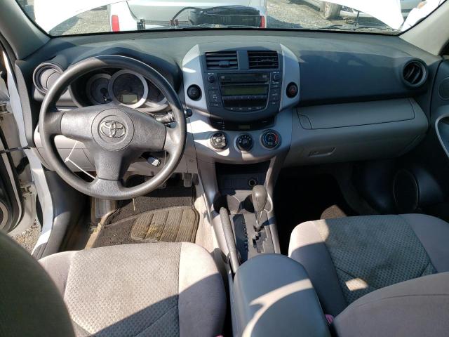 Photo 8 from auction – 2007 TOYOTA RAV4 with VIN JTMZD33V076031471