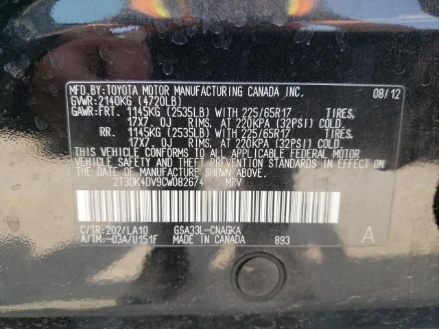 Photo 14 from auction – 2012 TOYOTA RAV4 LIMIT with VIN 2T3DK4DV9CW082674
