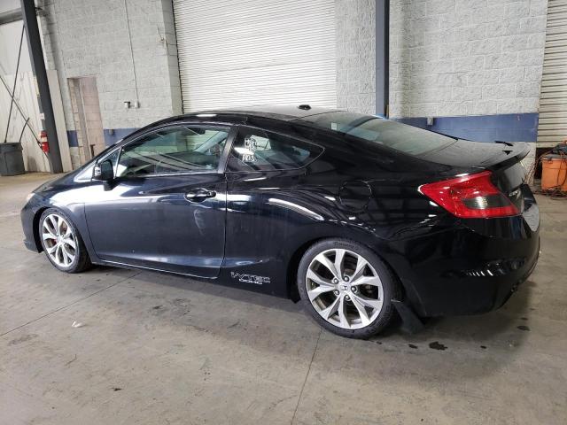 Photo 2 from auction – 2012 HONDA CIVIC SI with VIN 2HGFG4A50CH709620