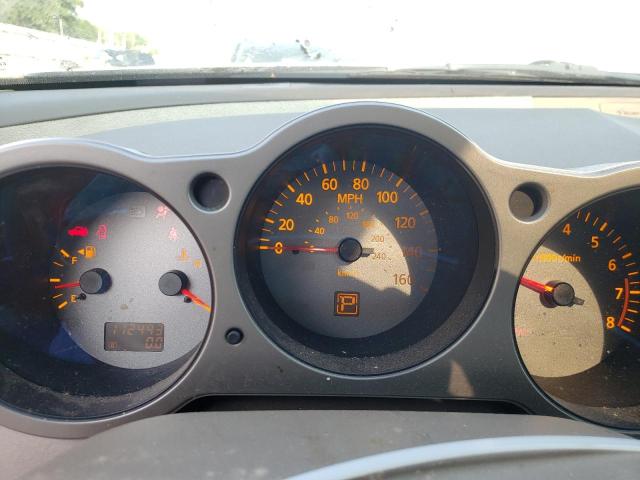 Photo 9 from auction – 2005 NISSAN MAXIMA SE with VIN 1N4BA41E35C852670