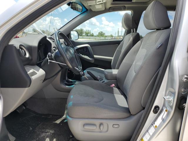 Photo 7 from auction – 2008 TOYOTA RAV4 LIMIT with VIN JTMBD31V485174533
