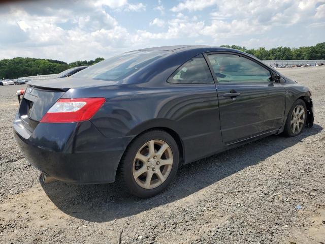 Photo 3 from auction – 2007 HONDA CIVIC EX with VIN 2HGFG12867H564015