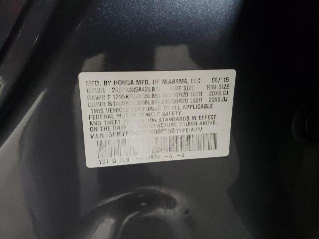 Photo 14 from auction – 2016 HONDA PILOT ELIT with VIN 5FNYF6H02GB005950