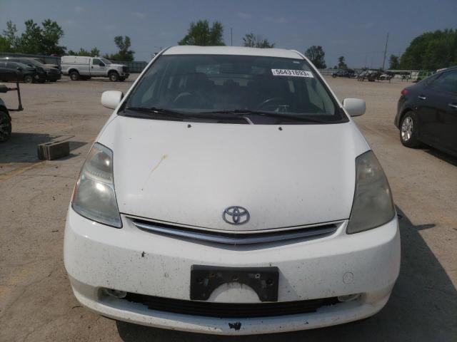 Photo 5 from auction – 2008 TOYOTA PRIUS with VIN JTDKB20U483345155