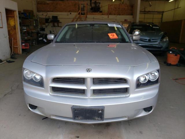 Photo 5 from auction – 2008 DODGE CHARGER with VIN 2B3KA43HX8H216493