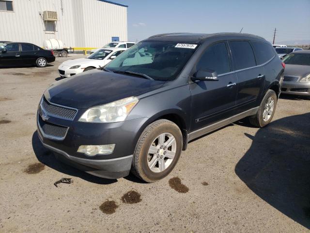 Photo 1 from auction – 2010 CHEVROLET TRAVERSE L with VIN 1GNLRFED4AS117188