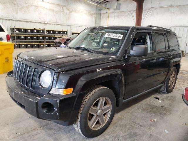 JEEP PATRIOT SP 2008 with VIN 1J8FF28W28D704534 - Photo from auction