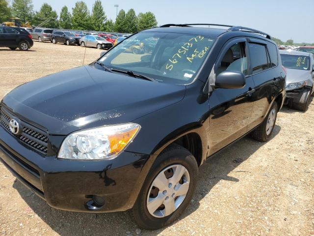 TOYOTA RAV4 2007 with VIN JTMBD33V376027481 - Photo from auction
