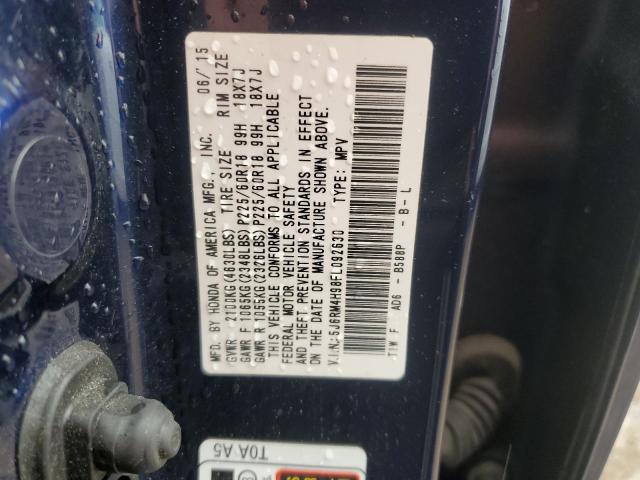 Photo 14 from auction – 2015 HONDA CR-V TOURI with VIN 5J6RM4H98FL092630