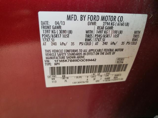 Photo 14 from auction – 2013 FORD EXPLORER with VIN 1FM5K7B89DGC69442