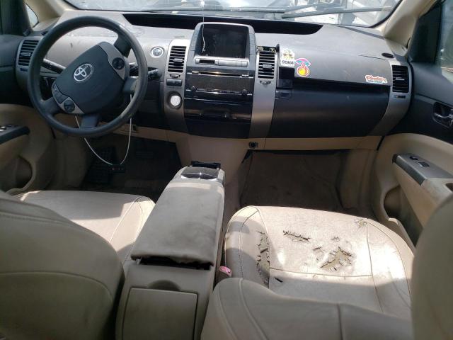 Photo 8 from auction – 2005 TOYOTA PRIUS with VIN JTDKB20U053060397