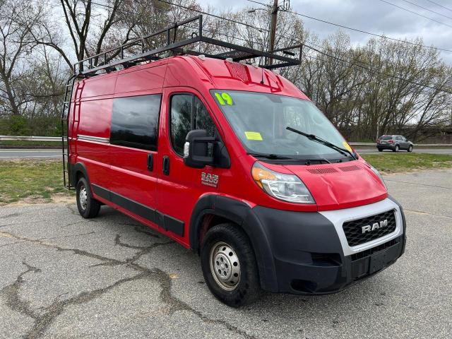RAM PROMASTER 2019 with VIN 3C6TRVDG0KE507571 - Photo from auction