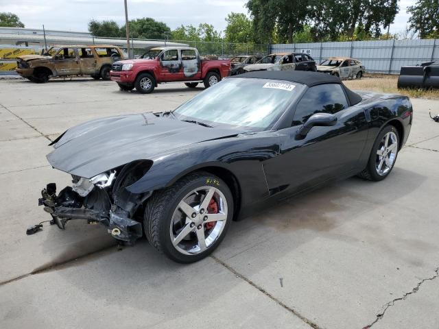CHEVROLET CORVETTE 2005 with VIN 1G1YY34U955131604 - Photo from auction
