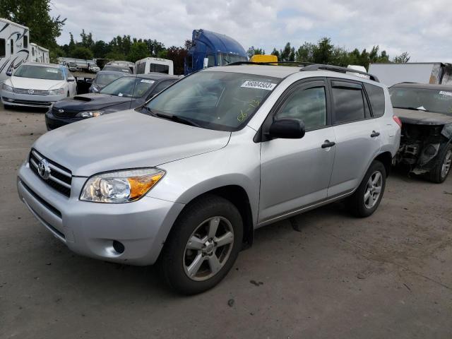 TOYOTA RAV4 2008 с VIN JTMBD33V985186741 - Фото с аукциона