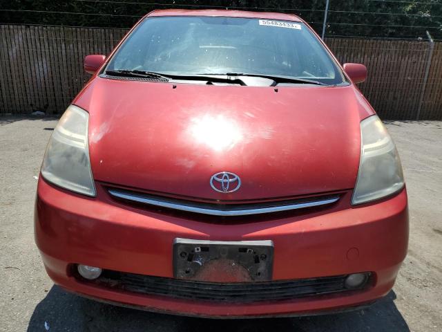 Photo 5 from auction – 2007 TOYOTA PRIUS with VIN JTDKB20U977583266