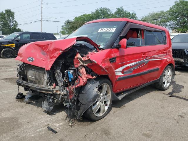 Photo 1 from auction – 2011 KIA SOUL +/!/S with VIN KNDJT2A2XB7241291