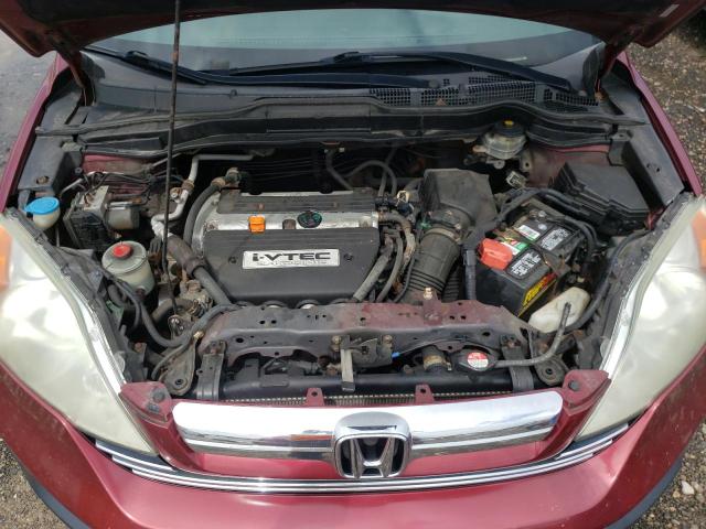 Photo 12 from auction – 2008 HONDA CR-V EX with VIN 5J6RE48558L024993