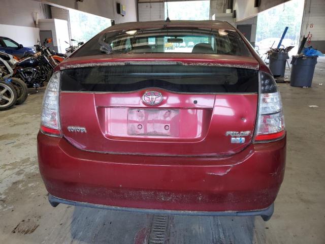 Photo 6 from auction – 2005 TOYOTA PRIUS with VIN JTDKB20U257051886