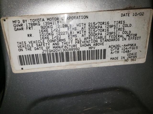 Photo 14 from auction – 2003 TOYOTA RAV4 with VIN JTEGH20V130088992